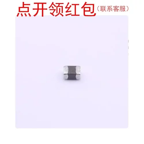 BKPE001608DZ1R0MA6| 0603 1uH 20% 1.3A 125℃奇力新贴片电感