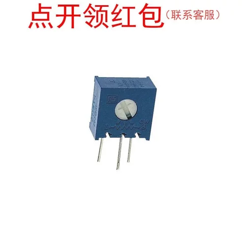 3386X-1-152LF| 1.5KΩ 10% 0.5W Bourns/伯恩斯 电位器/可调电