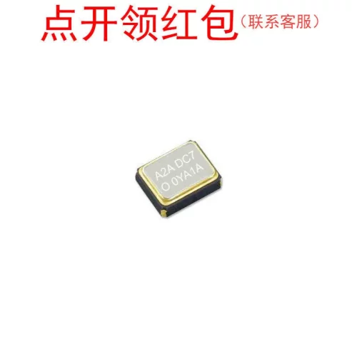 X1G0041310010 TG-5006CJ-19H 26Mhz Epson爱普生有源晶振=LXK