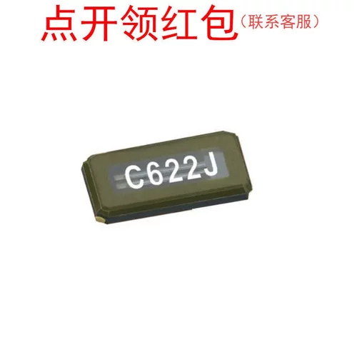 Q13FC13F00002 FC-13F 32.768KHZ 9.0PF 3215 爱普生有源晶振=LXK