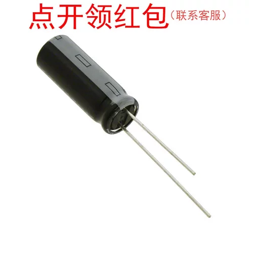 100μF 100V 20% 10*23mm 105℃ 100YXH100MEFC10X23 红宝石电容