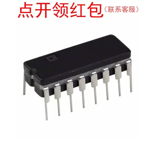 AD652SQ  CDIP-16 ADI A/D 亚德诺模数转换芯片 IC =518