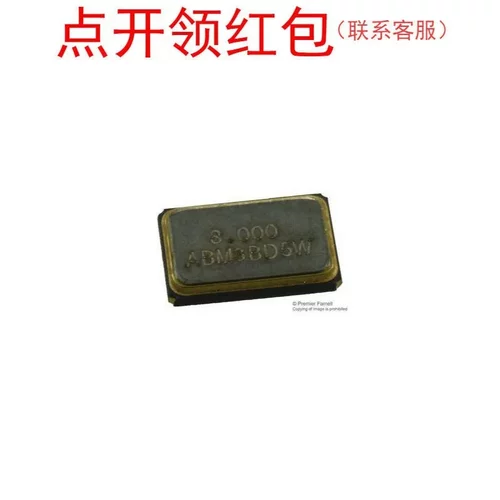 ABM3B-10.000MHZ-10-1-U-T|  SMD-4 10Mhz 5x3.2mm Abracon