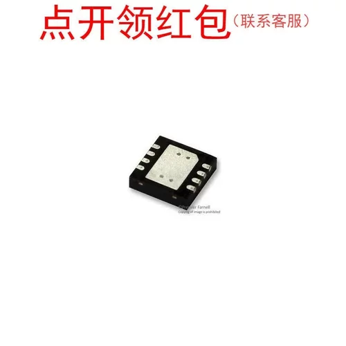 M25P05-AVMP6G Micron/美光 Flash芯片/存储器IC