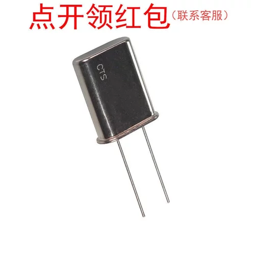 MP049A/  MP049A-E MP043A/MP043A-E 4.9152MHz 20pF ±30ppm CTS