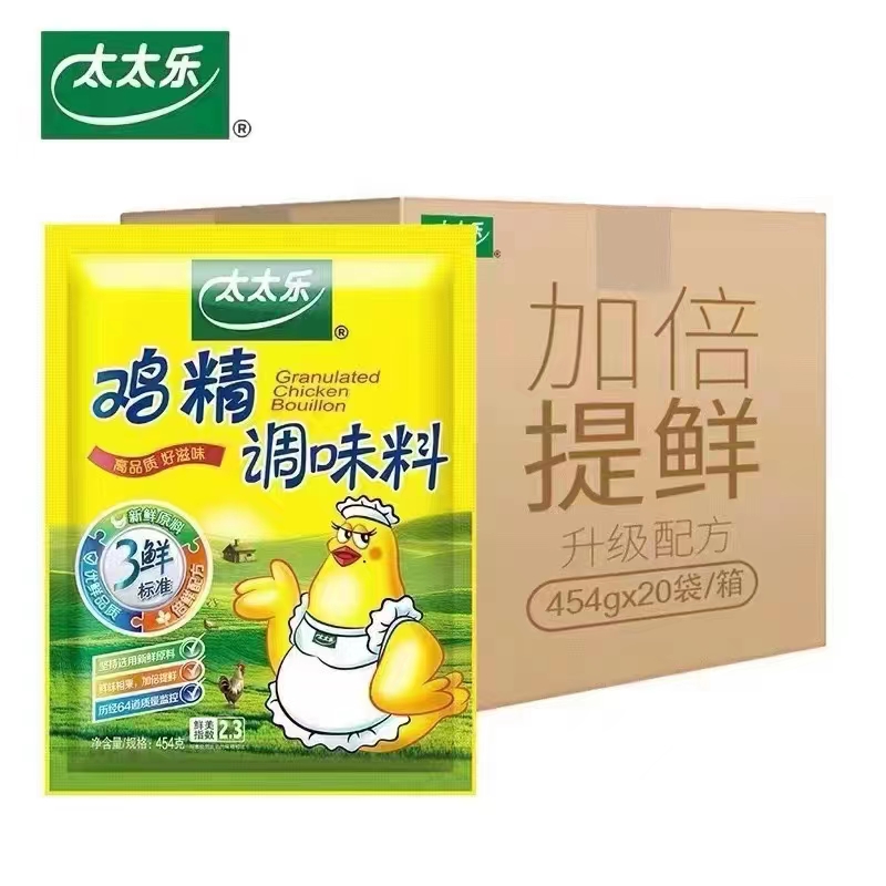 太太乐三鲜鸡精家用商用型_王记味鲜源调味品店_粮油调味/速食/干货/烘焙-第1张图片-提都小院