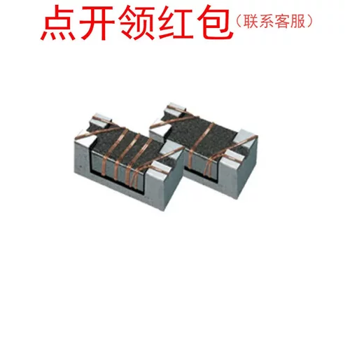 AWCU00201212501M02| 500Ω 170mA SMD-4P 奇力新共模滤波器