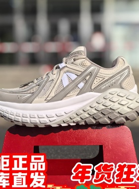 朋聚skechers斯凯奇男新怪兽黑武士增高老爹运动休闲鞋232740