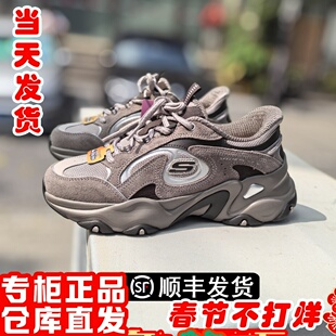 朋聚skechers斯凯奇2025年新闪穿女5.0复古休闲老爹熊猫鞋150527