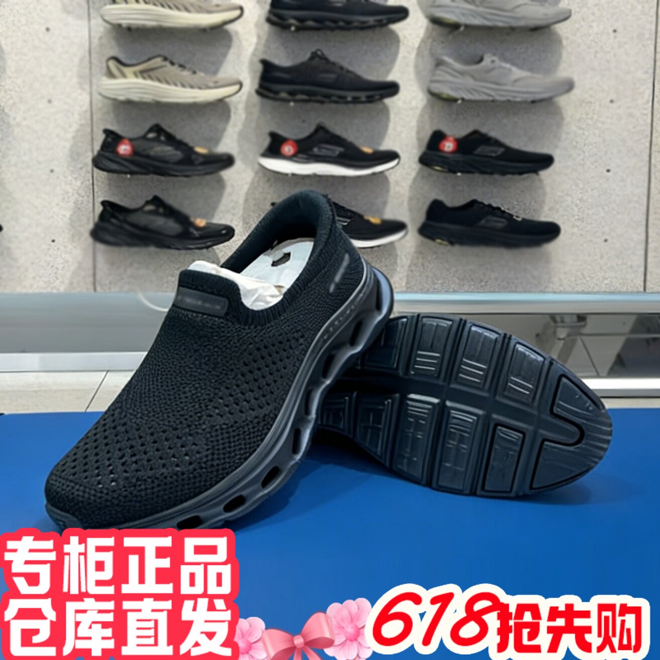 skechers斯凯奇2026年新男GOWALK黑武士闪穿一脚蹬健步鞋217025