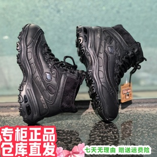 朋聚skechers斯凯奇25女加绒保暖高帮棉靴舒适休闲熊猫鞋 169076