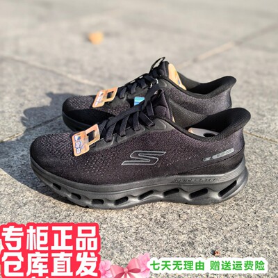 skechers斯凯奇2026年新男GOWALK黑武士闪穿休闲健步鞋217017