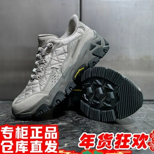 朋聚skechers斯凯奇新男闪穿黑武士户外徒步休闲老爹鞋237428