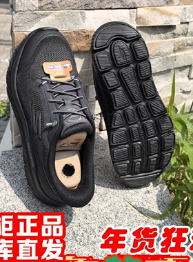 朋聚skechers斯凯奇男黑武士GO WALK闪穿休闲健步鞋217128