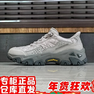 朋聚skechers斯凯奇男闪穿黑武士户外徒步休闲老爹鞋237428