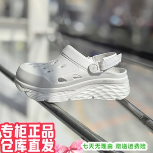 洞洞鞋 111268 熊貓沙灘拖鞋 朋聚Skechers斯凱奇25新女夏海豚泡泡鞋