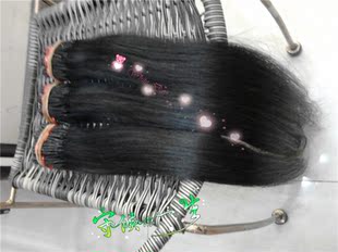 Extension cheveux - Ref 222477 Image 24