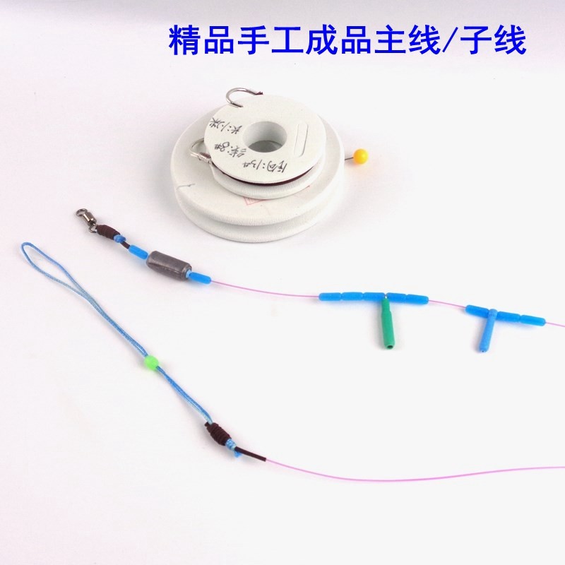 大物主线组绑好成品巨物鱼线套装全套青鱼鲟鱼pe钓线巨鱼子线双钩