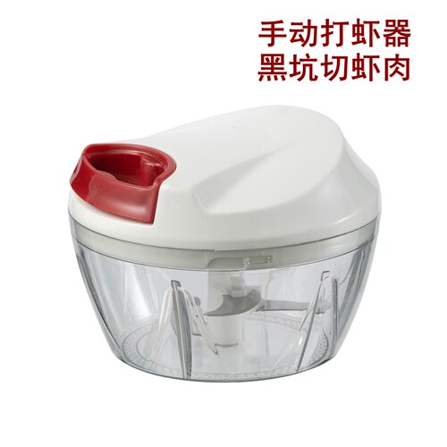 手动打虾器虾饵机钓鱼虾饵鲤鱼黑坑鲫鱼饵料搅拌机蚯蚓红虫粉碎机