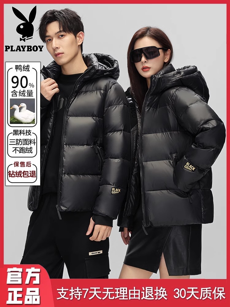 花花公子短款羽绒服男女同款黑金情侣装时尚宽松