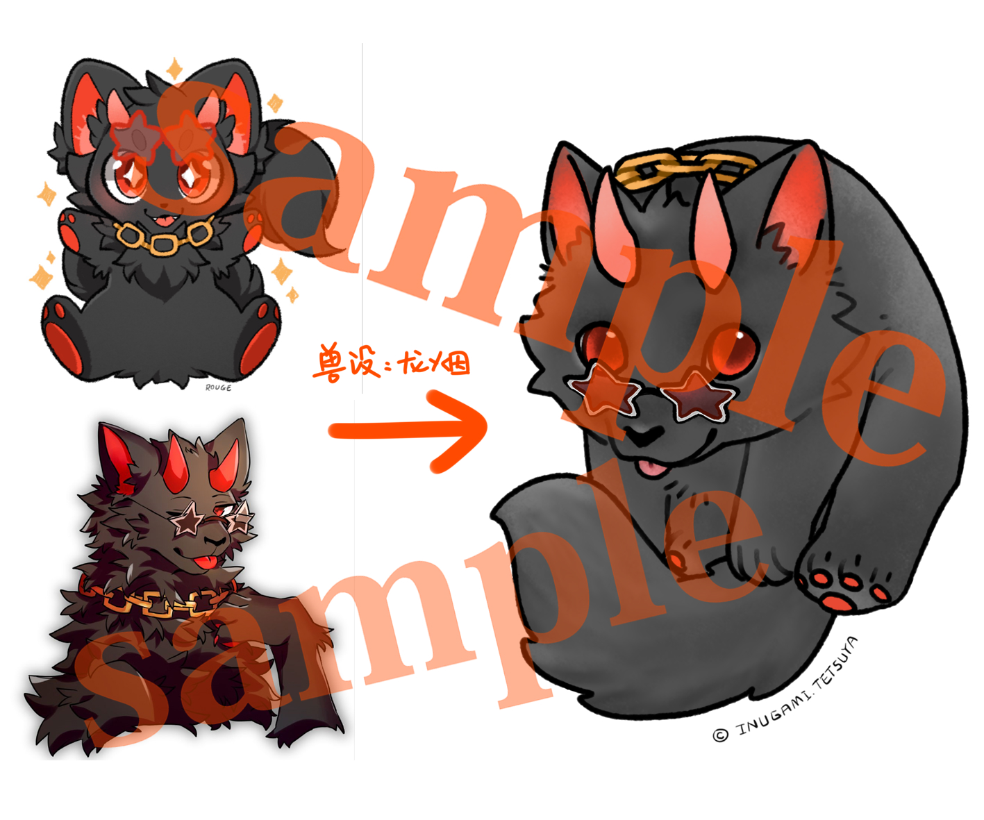 亚克力挂件钥匙圈定制专拍