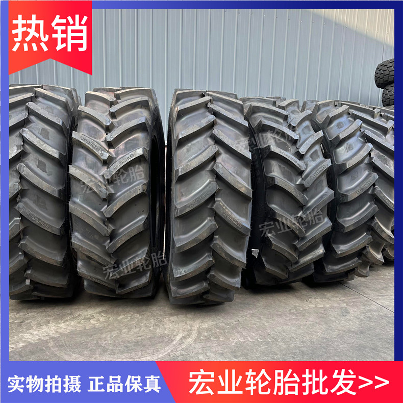 厂家直销农用子午线拖拉机轮胎