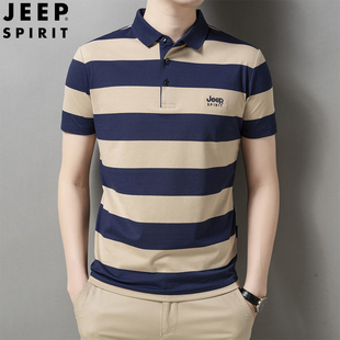 薄款 polo衫 夏季 T恤上衣 翻领条纹休闲大码 SPIRIT男士 JEEP 纯棉短袖