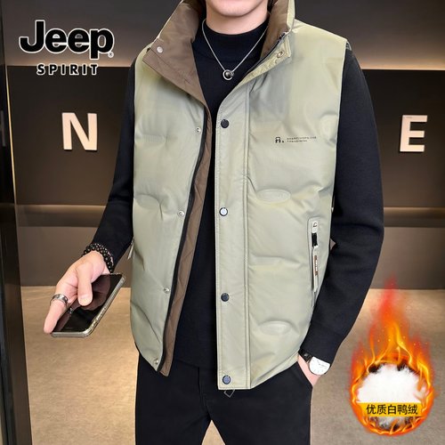 吉普保暖无袖立领羽绒马甲秋冬季
