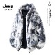 JEEP SPIRIT吉普加厚羊羔绒棉服扎染连帽棉衣男冬季 宽松毛绒外套