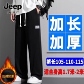 休闲直筒超长裤 JEEP 加长版 宽松运动裤 SPIRIT吉普高个子男士 卫裤