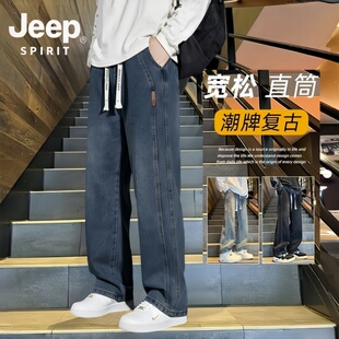 青年高街宽松直筒休闲裤 JEEP 春秋季 男款 子 SPIRIT吉普潮牌牛仔裤