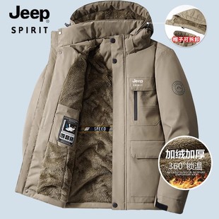 秋冬季 夹克2025新款 加绒加厚保暖棉衣外套男 SPIRIT吉普男士 JEEP