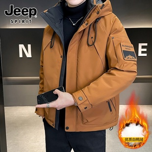 JEEP SPIRIT吉普羽绒服冬季2025新款加厚防寒白鸭绒保暖连帽外套
