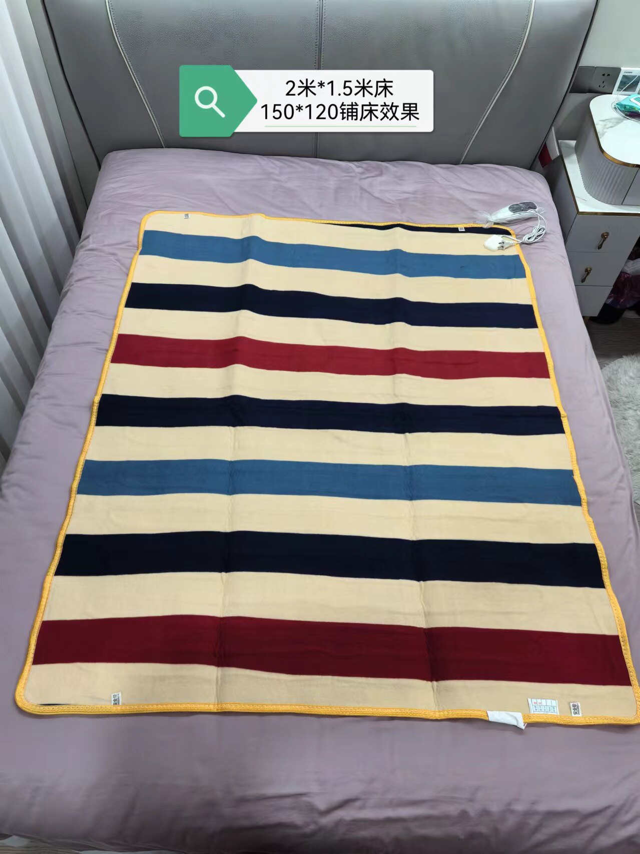 加厚法兰绒电褥子单人安全保护型调温学生单人床防水无辐射电热毯