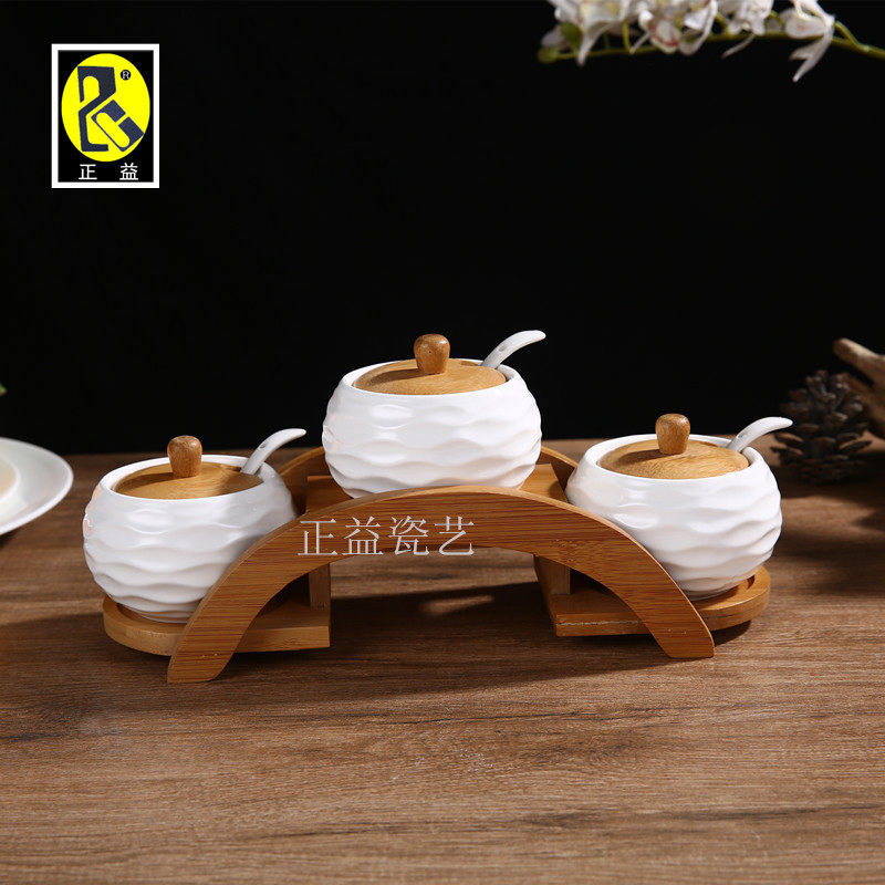 厨房高档简约陶瓷有盖调味罐调料罐调料瓶盐罐调味瓶调味盒套装