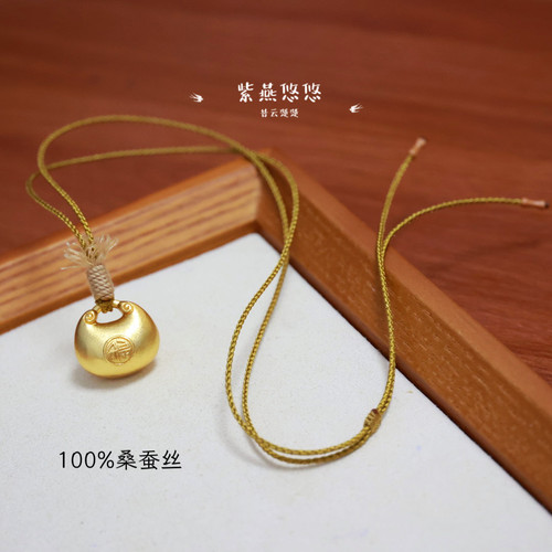 100%桑蚕丝项链绳1mm超细锁骨绳调节款吊坠挂绳黄金配绳手工编织