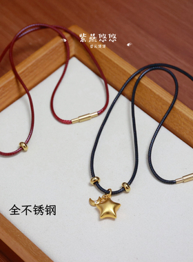 1.5皮蜡绳螺纹扣不锈钢锁骨链玉石黄金吊坠绳2.0项链绳男女通用款