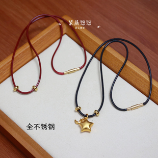 1.5皮蜡绳螺纹扣不锈钢锁骨链玉石黄金吊坠绳2.0项链绳男女通用款