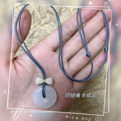 免烧高档全手工蝴蝶结编织绳