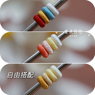 链接二 卡3mm手绳圆满结线圈精工纯手工编织90色渐变色定位圈单个