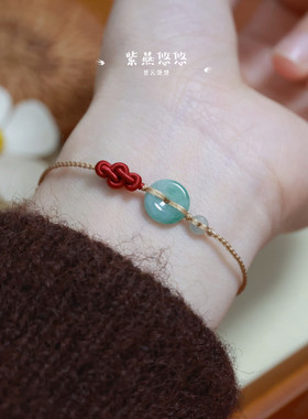 极细手绳如意结手绳半成品可绑小平安扣翡翠小绳子可调节1mm细