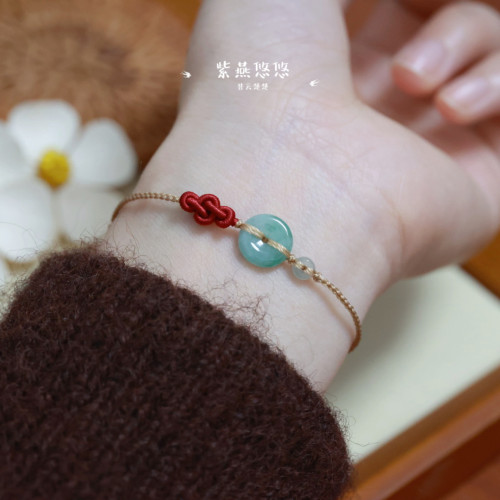 极细手绳如意结手绳半成品可绑小平安扣翡翠小绳子可调节1mm细