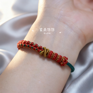 桃花结手绳可穿黄金转运珠手链手工编织成品男女宝宝绳八股四面佛