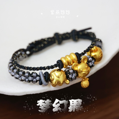 梦幻星空黑手绳双层叠戴可穿珠绳