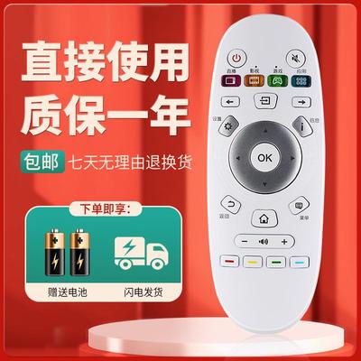 适用海信电视遥控器CN3A57 LED32EC320A LED49/50/55/58/65EC320A