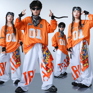 儿童亮橙色街舞演出服少儿架子鼓表演服男孩嘻哈街hiphop帅气套装