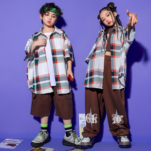 儿童popping街舞演出服套装格子衬衣短裤潮服走秀模特小学生班服