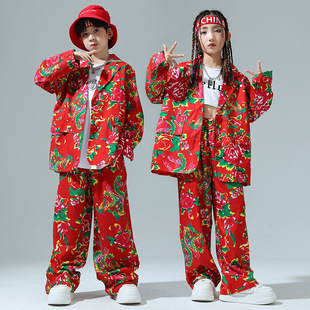 儿童东北大花改革春风吹满地西装popping演出服街舞套装元旦春晚