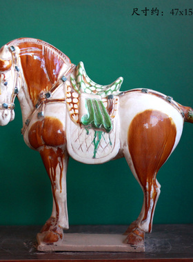 唐三彩陶瓷马摆件酒店民宿装饰品