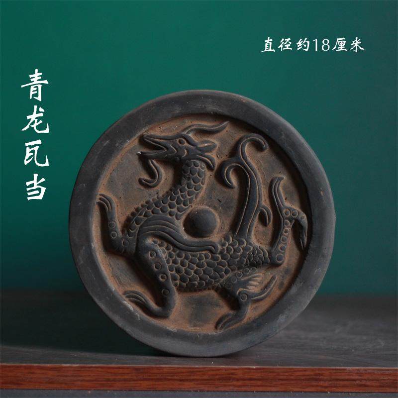 纯手工仿古瓦砖雕装饰图片